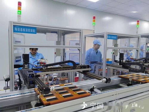 建功新時代 再創新輝煌 寧國市科技局以科技創新服務推動經濟高質量發展——聚焦網絡信息技術研發及技術服務