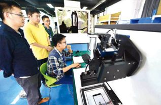 河南省洛陽市 眾創(chuàng)空間賦能產(chǎn)學(xué)研融合，信息技術(shù)驅(qū)動創(chuàng)新創(chuàng)業(yè)新生態(tài)