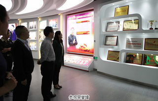 湖南省直企聯(lián)盟第一次會(huì)議成功召開，共謀發(fā)展新篇章