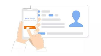 名片管理的專業(yè)工具 高效識別與智能數(shù)據(jù)處理服務(wù)