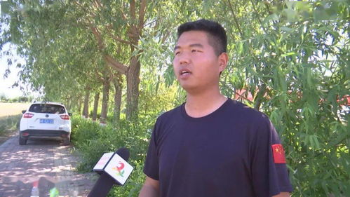 第五師雙河市 上門幫辦+網絡技術，雙輪驅動政務服務便民化